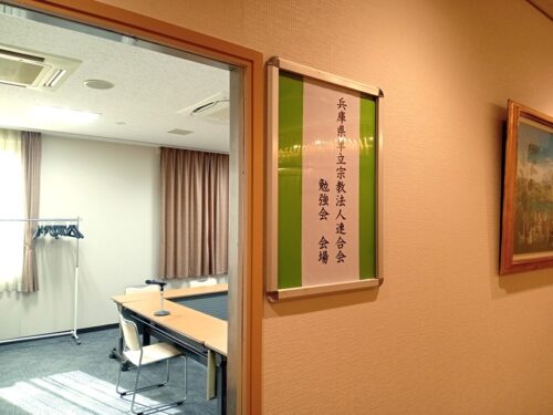 dsc_001_burst20260219093856597-1-20